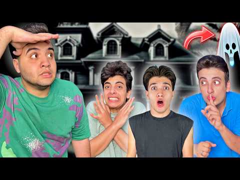 تحدي أكبر لعبة غميضه في القصر المهجور !!🤯🏡( الحسين اختفي ) 😱