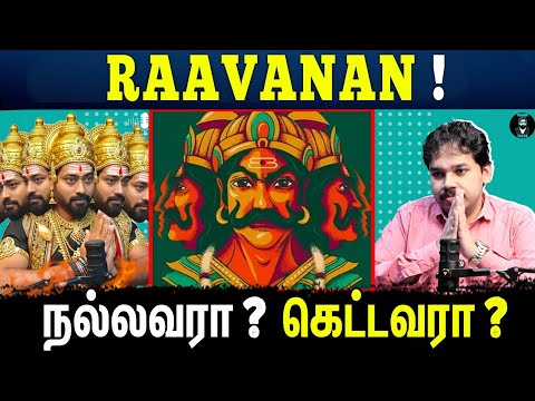 Is Raavana Evil? 👹 - Tamil Podcast | Paari Saalan | Vallal Media | Diwali 2025 | Varun Talks