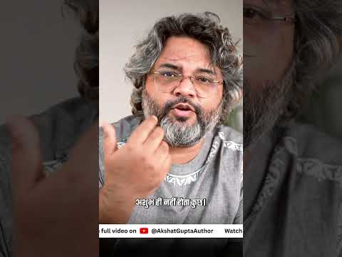 Shiv Ki Shaadi Mein Bhoot-Pret Kyu Aaye?  | Shiv Baraat Ka Asli Rahasya