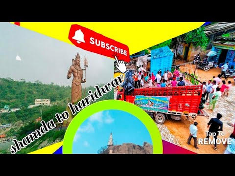My vlog ( рд╣рд░рд┐рджреНрд╡рд╛рд░ рд╕реЗ рд╢рд╛рдорджрд╛ ) рд╣рд░рд┐рджреНрд╡рд╛рд░ рд╕реЗ рд╢рд╛рдорджрд╛ рдХрд╛рд╡реЬ рд▓реЗ рдЬрд╛ рд░рд╣реЗ рднрдХреНрддреЛ рдХреЗ рд╕рд╛рде рд╣реБрд╡рд╛ рдЪрдорддреНрдХрд╛рд░ #viral