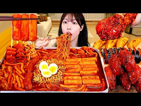 ASMR MUKBANG| Fire spicy Tteokbokki, Fire Cheese Kimbap, Seasoned Chicken, Fried Dumplings.
