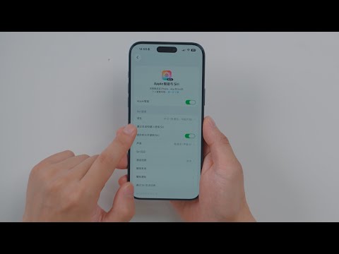 为何我选择港版iPhone17Promax 内地使用苹果智能到底如何？