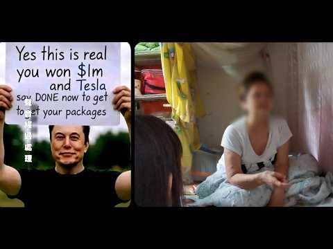 東張西望丨醒醒老媽子丨八旬港婦深信與馬思克聊天並獲獎送車 兒子報東張望助母脫離騙局丨八旬港婦丨馬思克丨獲獎送車丨東張望助母脫離騙局丨騙局丨林映輝