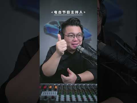 明年购车税减免还有吗？新能源电池新国标实施后，现在的电车会不会瞬间贬值？2026 年买车补贴全取消？这 6 种车现在千万别碰，看完再掏钱！