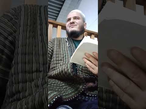 Маъдан ул ҳол. Домулло Акбарҷон.