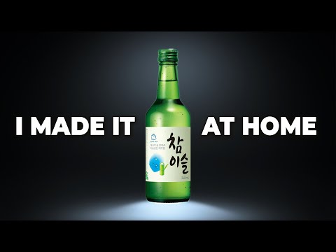 I Made World's Most Popular Liquor at Home.