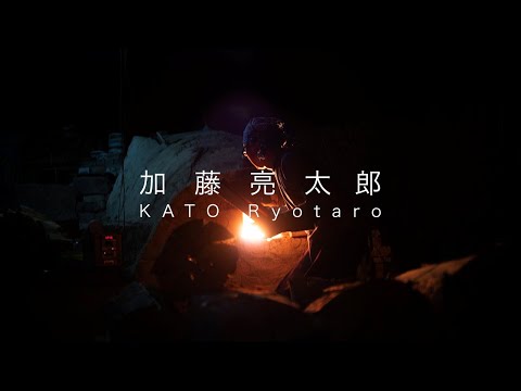 加藤亮太郎展　半白 五十盌　(long ver.)