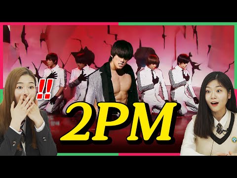 (ENG) 원조 짐승돌 2PM 리즈시절을 보고 충격받은 10대의 반응 ! Teens React to 2PM, the original of BEAST IDOL