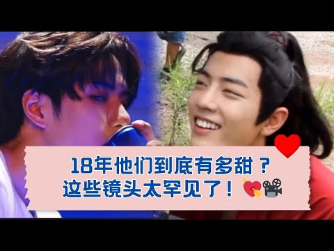 18年的他们有多甜？看看这些无法被复制的珍贵镜头！ 01-05.07.2018