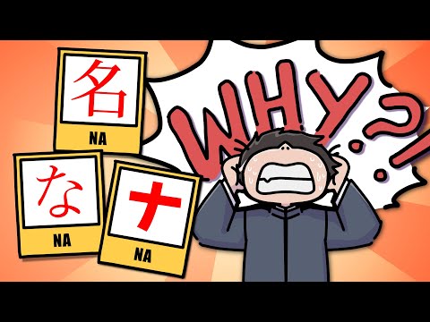 Why Does Japan Have 3 Writing Systems??