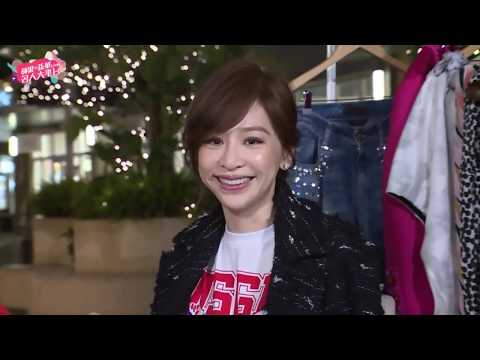 【蘋果x孫華Live搜包篇EP13】王心凌藏寶百變吸油面紙　迷你機車錢包超實用