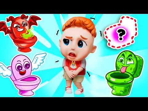 Which toilet should I choose? Clean Up Toy Song + More Bibiberry Nursery Rhymes & Kids Songs