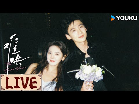 Sang Yan❤️Wen Yifan & Bai Jingting❤️Zhang Ruonan