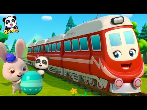 달걀에서 꼬마 기차가 나왔어요~! | 꼬마 기차 출발~! | 변해라! | 베이비버스 인기동요 모음 | BabyBus