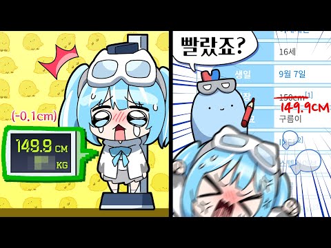 민첩한 하루 되세요~