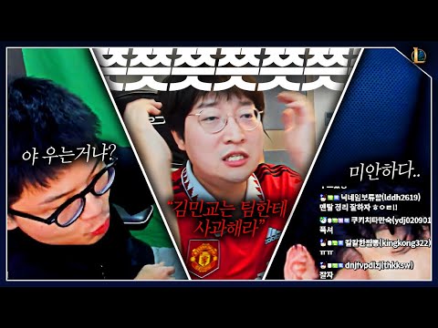 박사장은 이상호에게 넥슨캐쉬를 지급하라