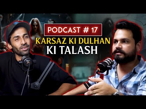 Karsaz ki Dulhan ki Talash, Studio mein Jinnat se Mulakat, Hindu Jin ki Hazri | Dar-Haqeeqat | Ep-17