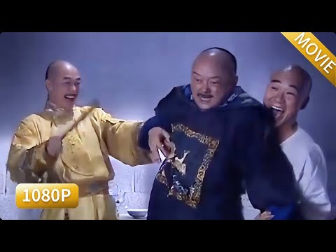 紀曉嵐又蹲大牢！和珅一反常態竟替他久跪求情，鐵三角獄中同框，笑點淚點全拉滿！ #鐵齒銅牙紀曉嵐#和珅 #张国立 #王刚