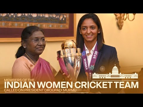 Members of the Indian Women Cricket team called on President Droupadi Murmu at Rashtrapati Bhavan