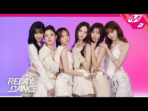 [릴레이댄스] izna(이즈나) - Mamma Mia (4K)