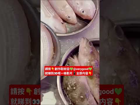 ☝️🔼☝️就係按上面白色字☝️🔼☝️1801