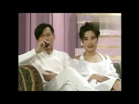 #汪明荃 #uôngminhthuyên                                    [1991] 最佳屏幕情侣对对碰 | Cặp đôi màn ảnh đẹp nhất|