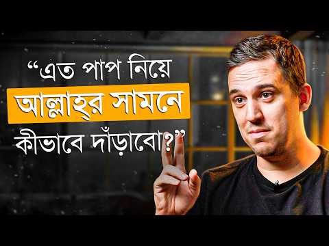 “নামাজে আমার মন বসেনা কারণ…” - নামাজের সকল জটিলতা এবং সকল প্রশ্নের উত্তর!
