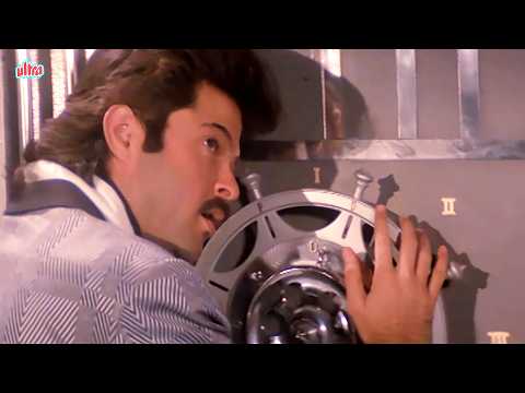 तुम हो वो जादूगर जिस के इशारो पर तिजोरियों की मुँह खुल जाते ह - Anil Kapoor जबरदस्त सीन