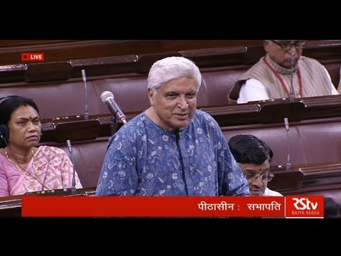 Sh. Javed Akhtar’s farewell speech in Rajya Sabha | Mar 15, 2016
