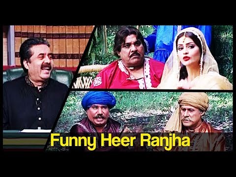 Seyasi Heer Anarri Ranjha - Khabardar with Aftab Iqbal - Express news