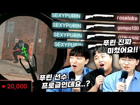 대회에서 '프로급 전략'이라고 극찬 받고 우승했습니다🎉