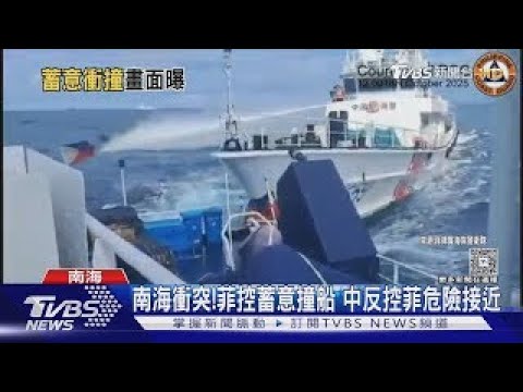 搶地盤!大陸出動轟-6.殲-16 護衛艦巡航南海｜TVBS新聞