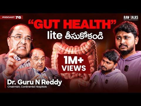 🚨PLEASE DON’T MESS WITH IT | Obesity | GUT | Telugu Podcast Ep - 76