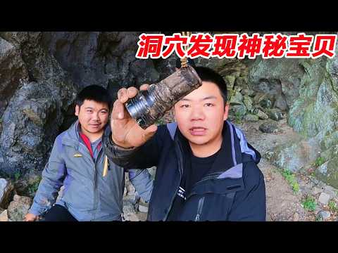 Mysterious black handprints were discovered in the cave. The young man entered and found 2-meter-lo