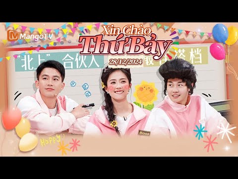 【Viet Sub|FULL】Xin Chào Thứ 7 - 28.12.2024｜Bạch Lộc,Âu Hào｜Xoài TV