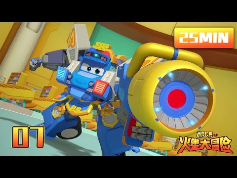 【百变校巴13合辑版】第7集 瞌睡的阳光小镇丨GOGO BUS丨好看的动画片