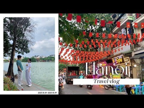 3박 5일 베트남 하노이 여행 🧡 ㅣ라 시에스타 클래식 항퉁, Met, 분보남보, 반미마마, 콩카페, 닌빈투어, 하노이 기찻길ㅣ