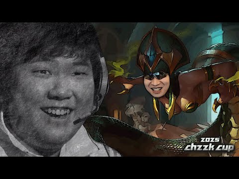 Insec has become stronger