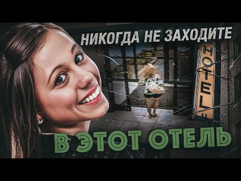 13 ЛЕТ детективы искали её, а потом увидели ЭТО 😨 Исчезновение студентки