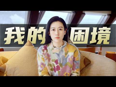 Having worked in social media for six years, I want to say…