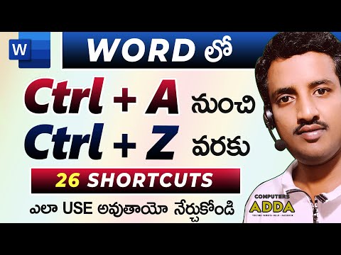 Ms-Word 👉 Ctrl+A to Ctrl+Z Shortcut Keys Telugu   || Computersadda.com