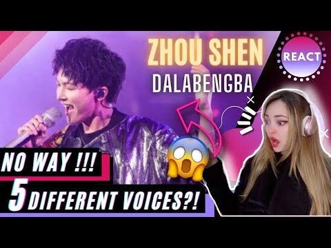 REACTING to ZHOU SHEN 周深 - “ DALABENGBA ” 达拉崩吧 - 解锁魔性舞步 《歌手·当打之年》Singer 2020