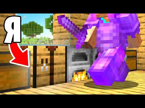 Я прожил 100 Дней с ПРЕВРАЩЕНИЯМИ в Майнкрафт