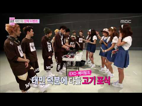 [ENG SUB] We Got Married, Tae-min, Na-eun(17) #02, 태민-손나은(17) 20130810