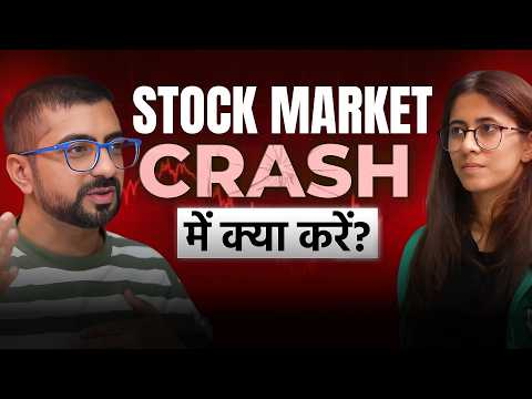 Stock Market Crash Alert? Neeraj Arora's Investor Guide On Gold, Silver, SIP, Mutual Funds & More!