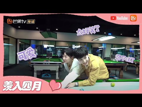 Happy moments by Chen Zheyuan and Rainbow Xu! Sweetness and joy during shooting!丨Our Secret