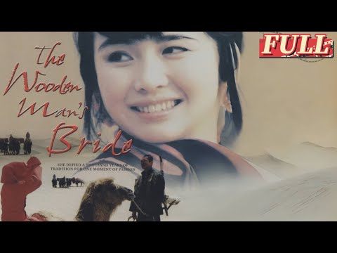 【ENG SUB】The Wooden Man’s Bride | Drama Movie | China Movie Channel ENGLISH