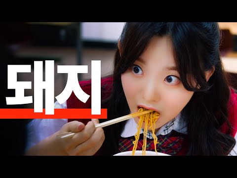 Karma Hits My Gluttonous Friend Who Steals Food While "Dieting"