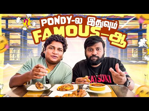 Gen-z Language-ஏ புதுசா இருக்கு 🗣😯 | GOSU Vlogs