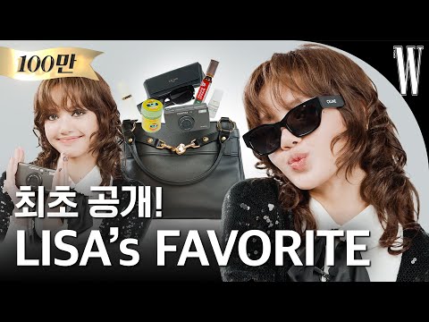 [ENG/THAI/JP] 리사의 보부상 백👜 안엔 어떤 아이템이? 더블유가 탈탈 털어봤습니다😎 by W Korea